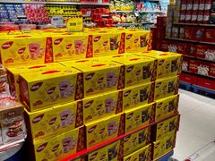 -旺豪超市(胜利购物广场店)