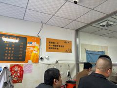 -段生记肉丸糊辣汤(西铁大明宫住宅小区店)