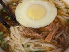 -矮子粉店1985·长沙米粉(湘春路店)