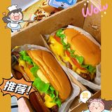 Shake Shack🍔汉堡里YYDS[胜利]