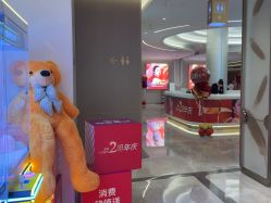 -深圳米兰柏羽医疗美容医院