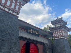 -拜将坛