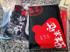 -蘭奢雅集·江浙菜(青山江滩店)