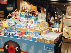 -猫的天空之城概念书店(苏州诚品店)