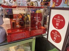 -青屋虾面