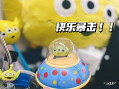 -江燕路万科里