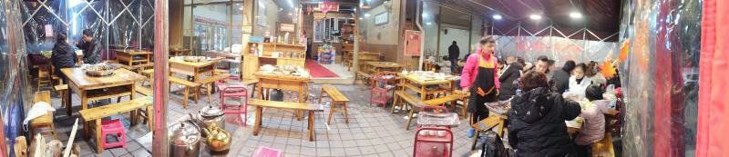 -金鼎雪山牦牛杂火锅(理县总店)