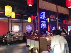 大堂-十三姨正合丰烤肉(营迹路店)