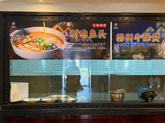 -味莊餐厅(康庄南街店)