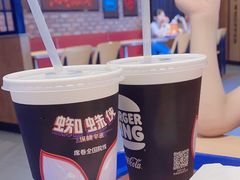 -汉堡王(常熟美城店)