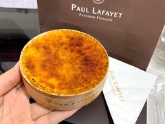 -PAUL LAFAYET 法式甜品(深圳湾万象城店)