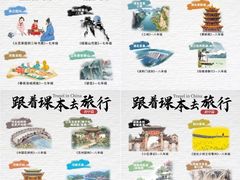 -宝龙广场(福州台江店)