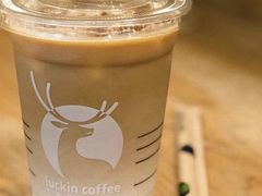 -瑞幸咖啡(石榴中心店)