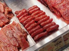 -美珍香(北京华贸购物中心店)