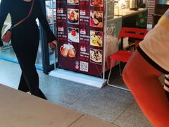 -通海俄式烧烤·俄罗斯大串(嵩山路店)