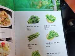 -小天府川菜馆(魏公村店)