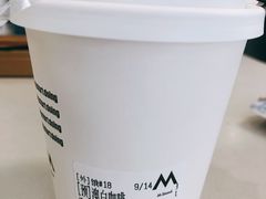 -M Stand(漕河泾印象城店)