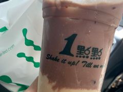-1点点(中国铁建广场店)