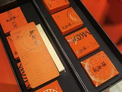 -徐记海鲜(汉城湖|太奥店)