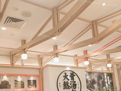 -味千拉面(广州白云机场T1西二店)
