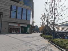 -万科美好广场