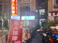 -观音桥步行街