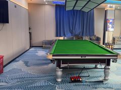 -永宁台球·棋牌俱乐部(淮海路店)