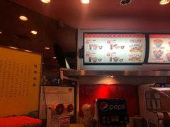 -吉野家(秀谷店)