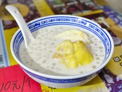榴莲糖水-传统糖水