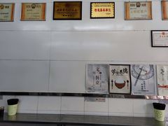 -杨记灌肠(食品街店)