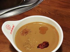 -大明铜锅·烤涮坊·烧烤(总店)