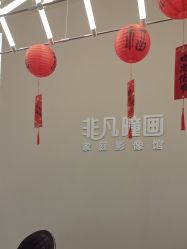 -非常六加一儿童摄影(北郡店)