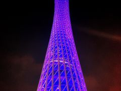 -珠江夜游广州塔·中大码头