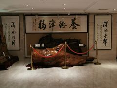 -春晖园度假酒店温泉