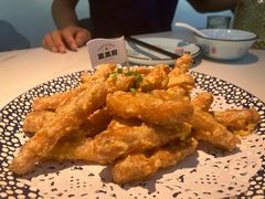 咸蛋黄焗茄子-园里前·10年私厨·福建菜(台江万达鳌峰洲店)