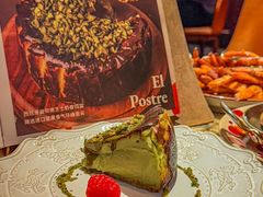 -BROWNSTONE布朗石西班牙餐厅(富城店)