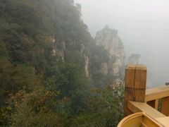 -狼牙山风景区