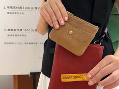 -柏威年大连购物中心