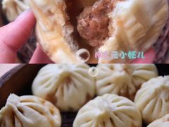 -草包包子铺1937(普利街店)
