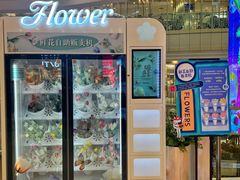 -远大购物中心(南岗店)