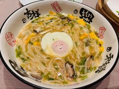 -新荣记(椒江店)