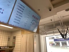 -千忆汤包(闽江路店)