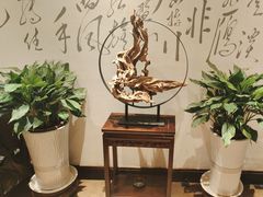 -毛家饭店·30年融合新湘菜(无影山店)