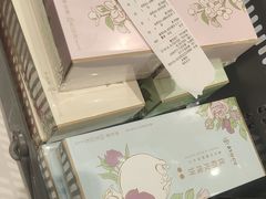 -嘉华鲜花饼·现烤(昆明老街店)