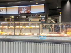 -木子木水日式烫面包(观音桥星光68广场店)