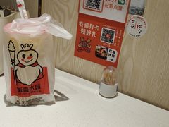 -古乐牛香鲜牛肉牛杂火锅(观前街店)