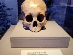 -中国人民抗日战争纪念馆