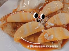 -LA MAISON公鸡和龙(蛇口店)