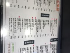 -石炮台果汁冰(天河店)