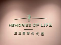 -海马体照相馆(北京apm店)